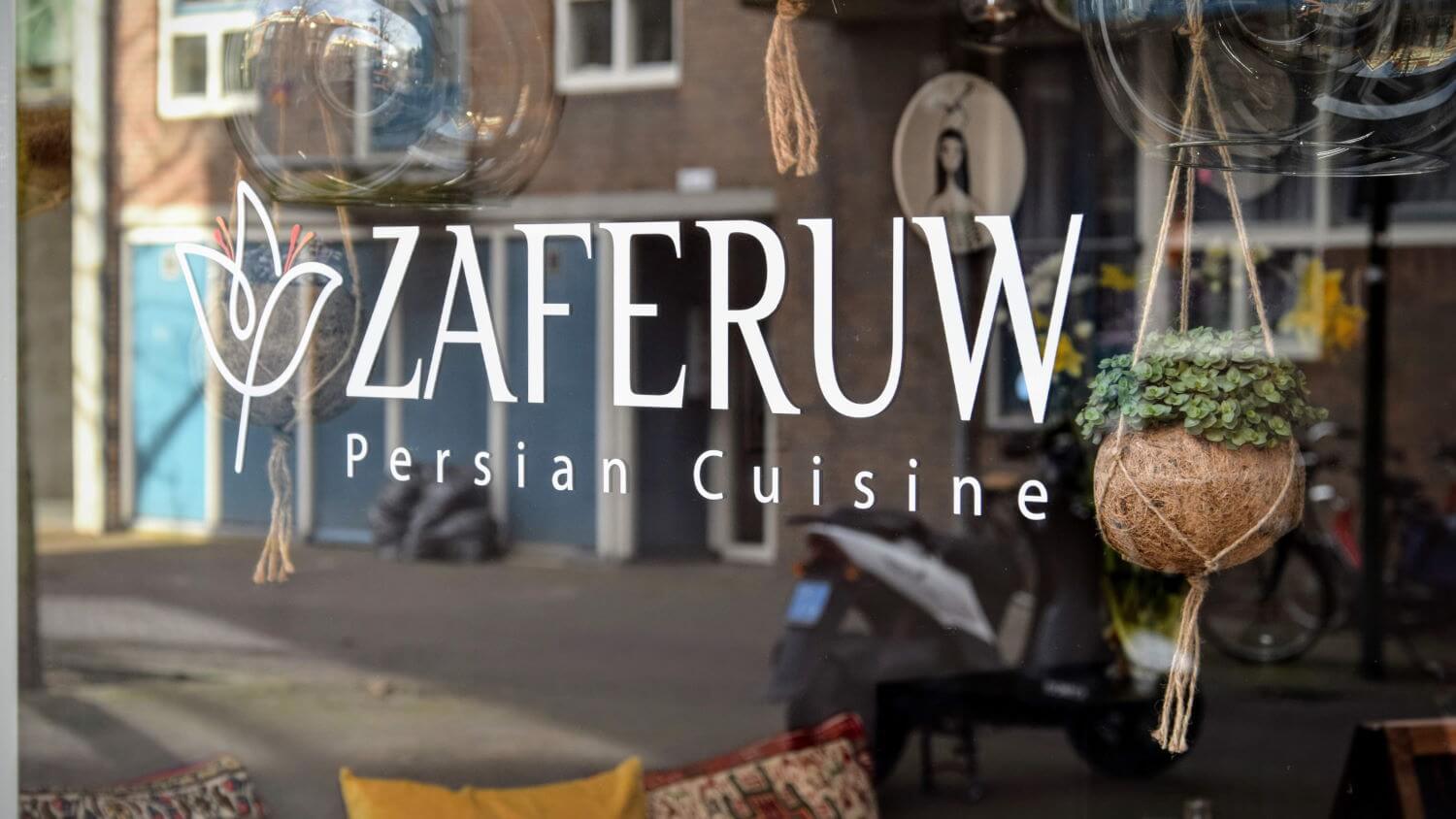 Zaferuw